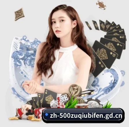 500万网彩票 APP(500.com)