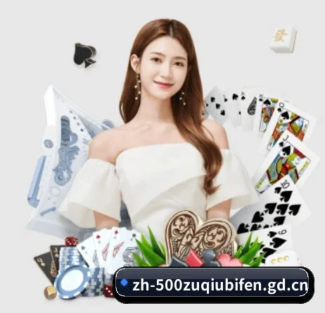 500万网彩票的方向 | 500.com